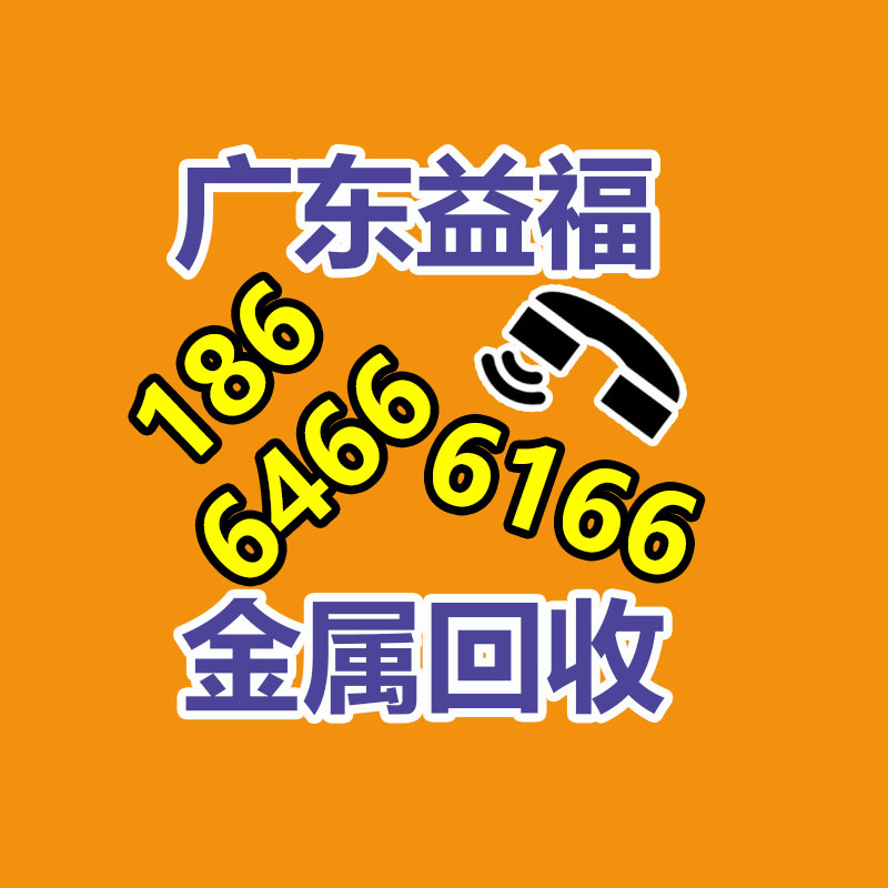 廣州變壓器回收公司：寧德時代宣布2023年10月戰報磷酸鐵鋰、三元雙料第一！